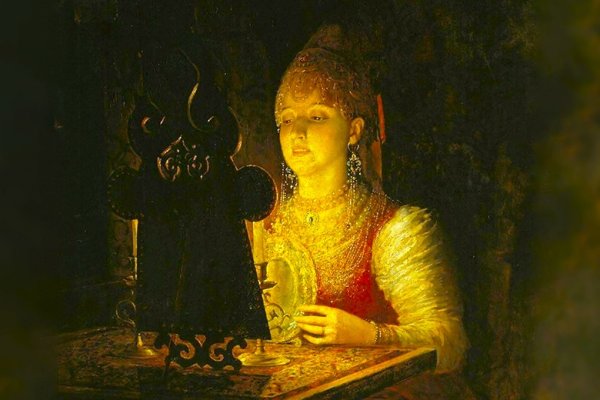 Александр Новоскольцев Светлана