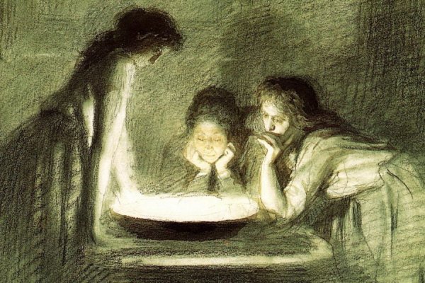 Жуковский Светлана иллюстрации к балладе