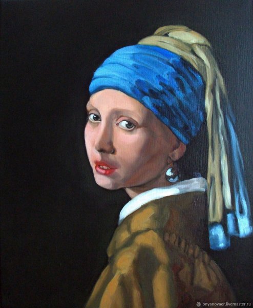 "Девушка с жемчужной сережкой". Питер де Хох (1629–1684)-