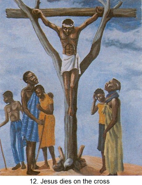 Апостол Фаддей Распятие