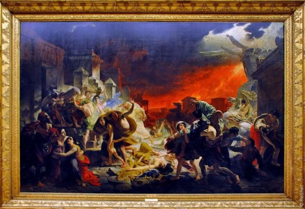 «Последний день Помпеи» (1830-1833)