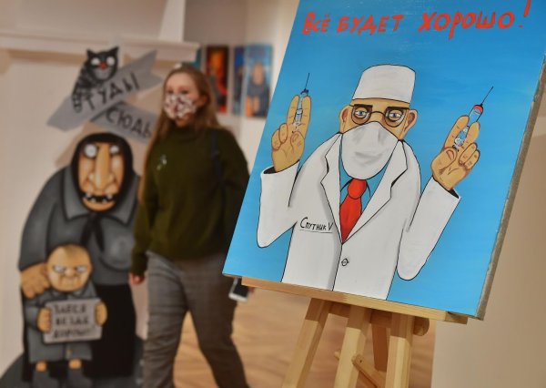 Художник Алексей Куделин Вася Ложкин