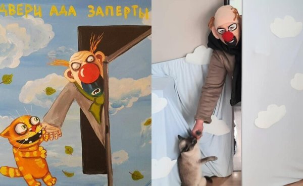 Вася Ложкин Кобылозаводск