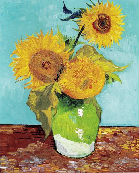 Винсент Ван Гог. Подсолнухи