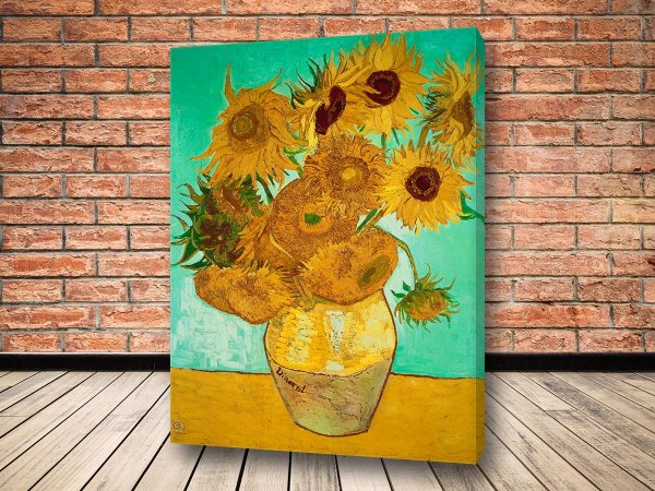 Винсент Ван Гон подсолнух