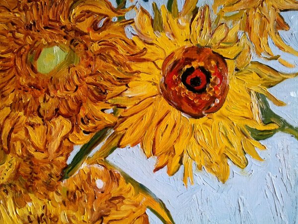 Винсент Ван гогподслонухи