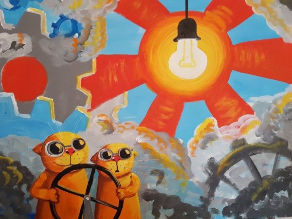 Вася Ложкин солнце взойдет