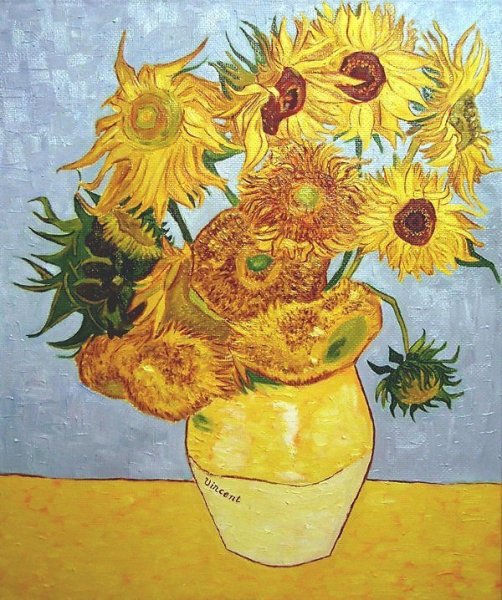 Ван Гог (Подсолнухи)