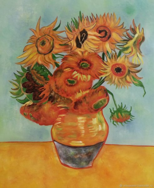 Ван Гог (Подсолнухи)