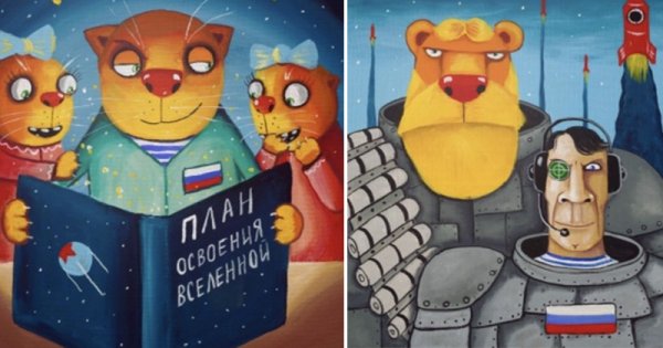 Вася Ложкин картины 2022