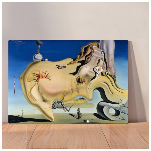 Сальвадор дали Великий мастурбатор