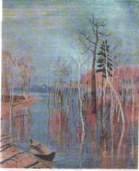 Василий Бакшеев. Голубая Весна, 1930