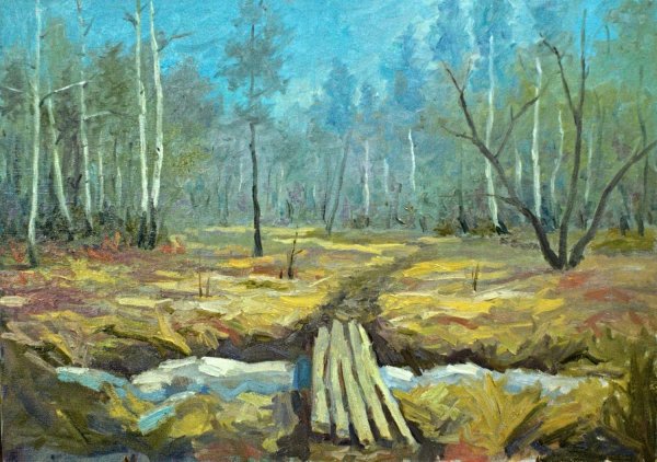 Бакшеев голубая Весна