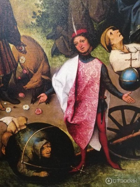 Босх и Питер брейгель старший