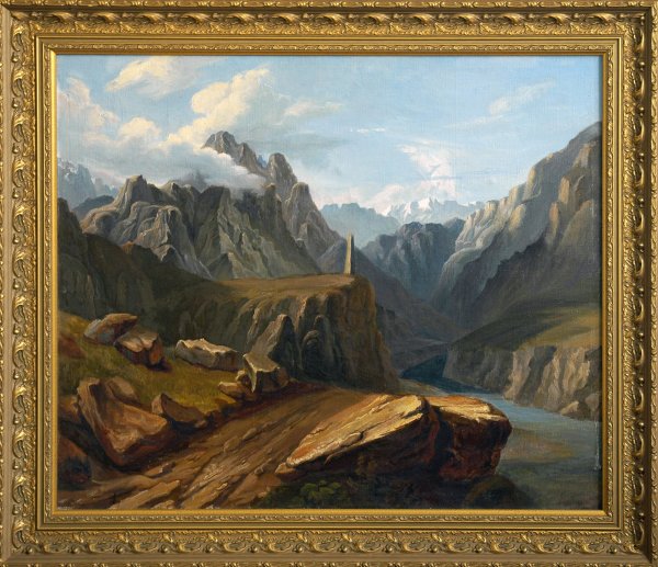 Катрина Лермонтова башня в Сиони