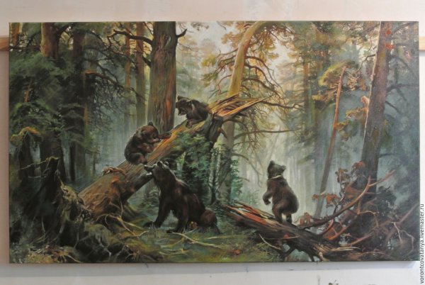 Иван Шишкин, Константин Савицкий. Утро в Сосновом лесу. 1889.