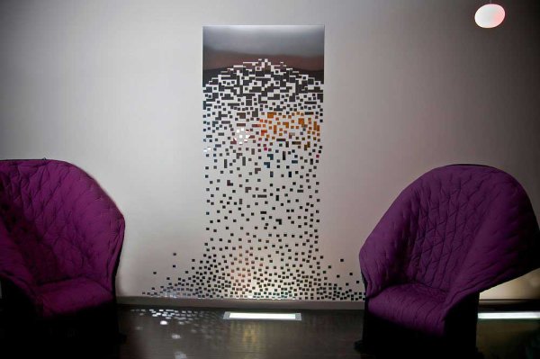 Разбитые зеркала