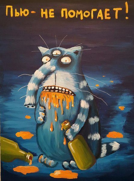 Художник Василий Ложкин картины