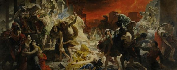 Карл Брюллов последний день Помпеи през