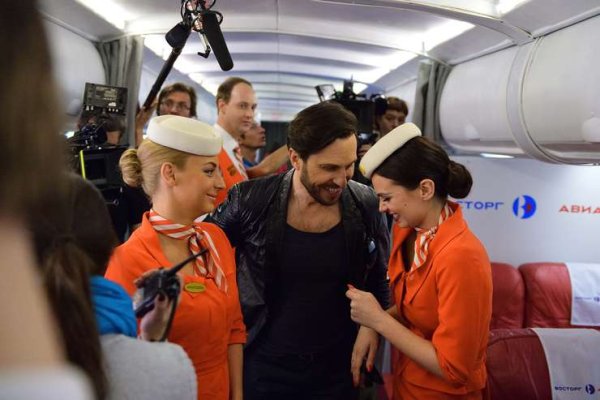 Катрин Асси статус свободен