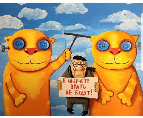 Вася Ложкин Масленица