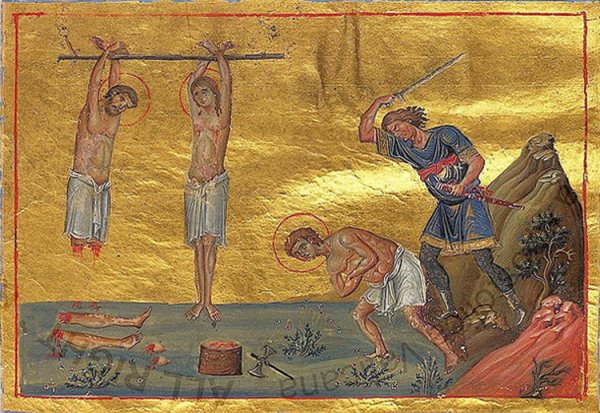 Мученики Фео́на, Христофо́р и Антони́н Никомидийские