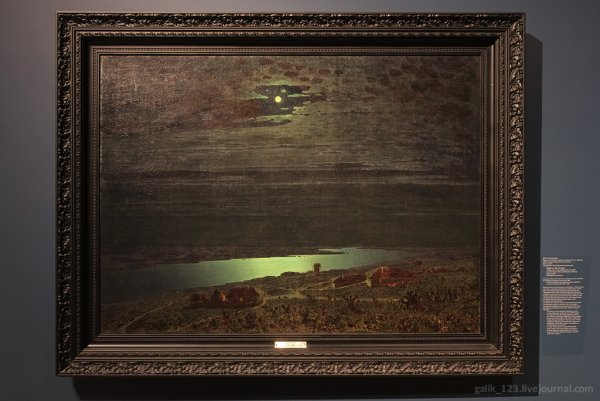 Архип Иванович Куинджи Луна