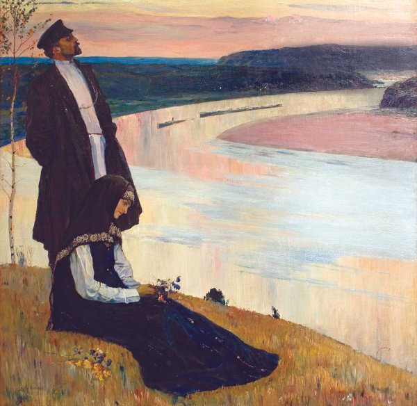 Михаил Васильевич Нестеров Юность преподобного Сергия