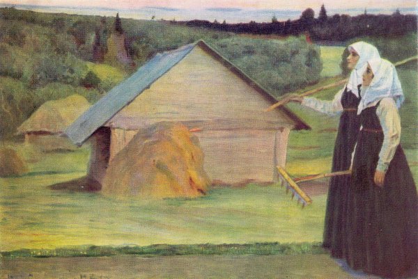 Михаил Васильевич Нестеров осенний пейзаж