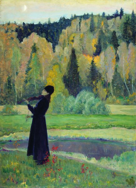 Михаил Васильевич Нестеров два Лада