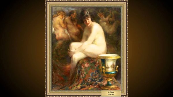 Кустодиев русская Венера картина