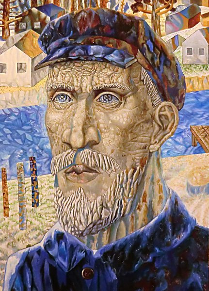 Павел Николаевич Филонов (1883 – 1941)