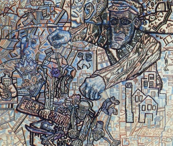 Русский Авангард Павел Филонов