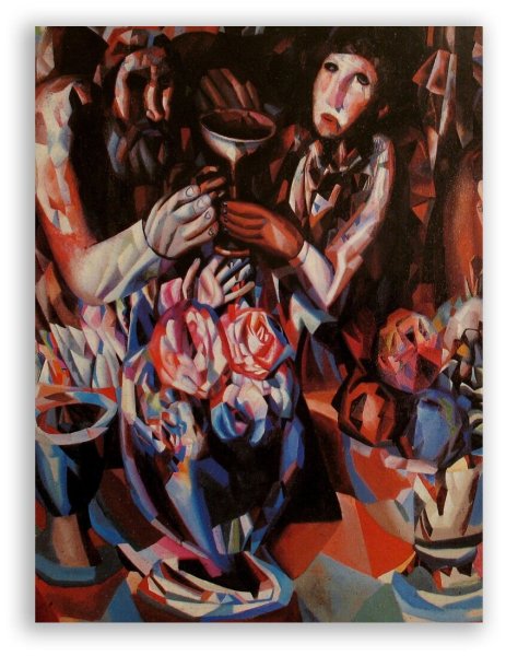 Павел Филонов Авангард