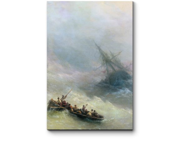 Иван Айвазовский Радуга