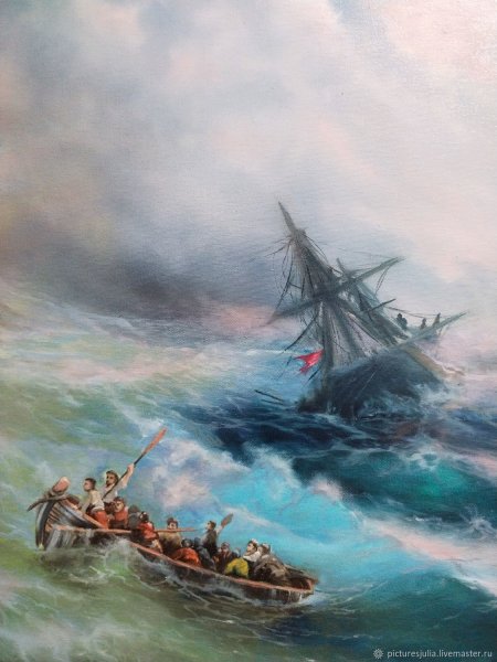 Айвазовский Радуга картина