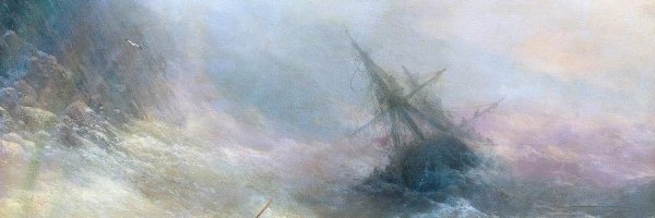 Иван Константинович Айвазовский Радуга