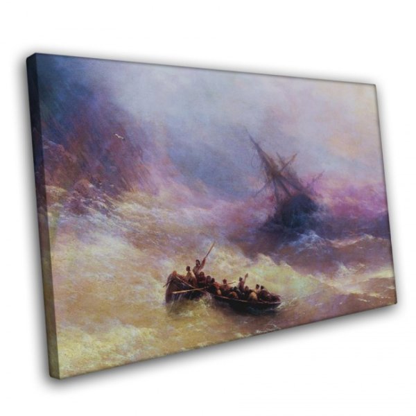 Иван Константинович Айвазовский Радуга