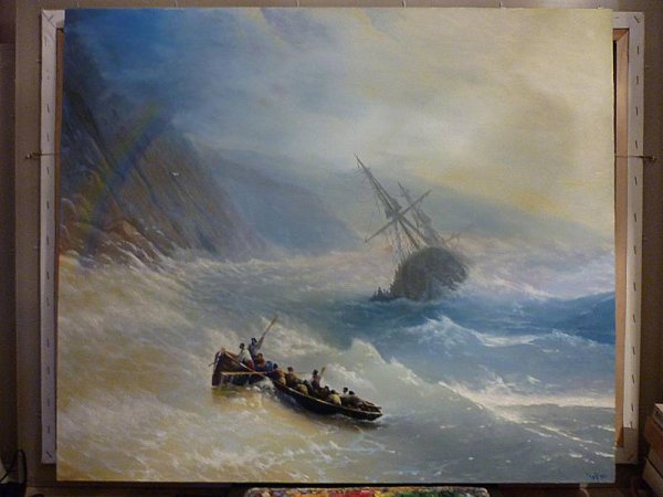 Иван Константинович Айвазовский Радуга