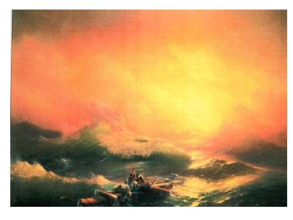 Айвазовский Радуга картина