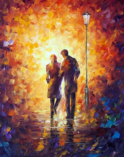 Афремов Леонид художник картины двое в парке