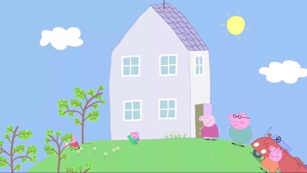 Свинка Пеппа дом