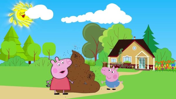 Джорджия Свинка Пеппа