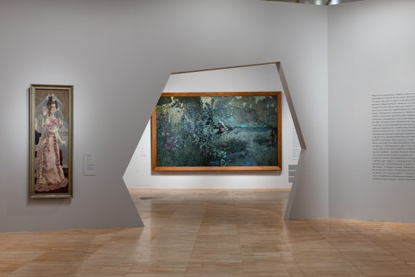 Искусство 20 века Третьяковка