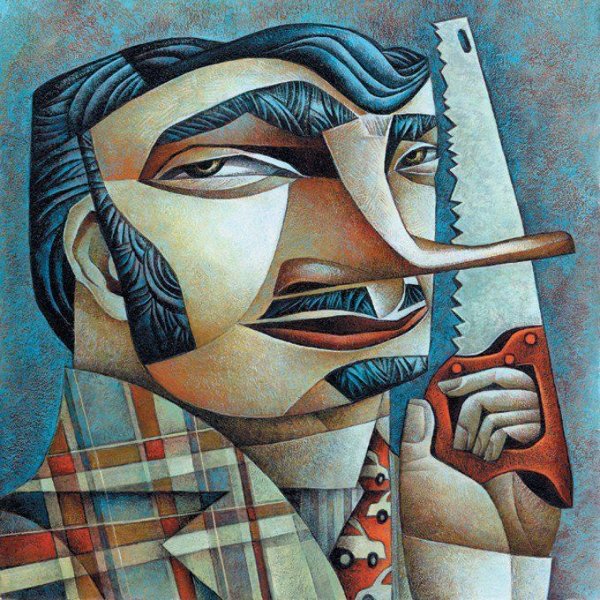 Сафронов кубизм