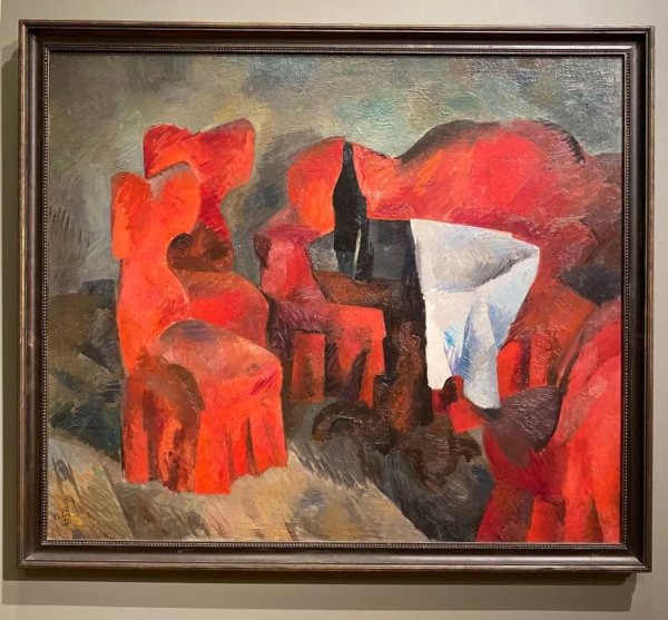 Роберт Фальк дама в Красном. 1918