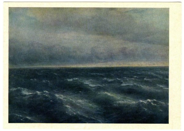 Айвазовский черное море