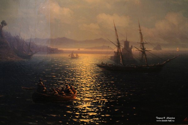 Айвазовский чёрное море картина