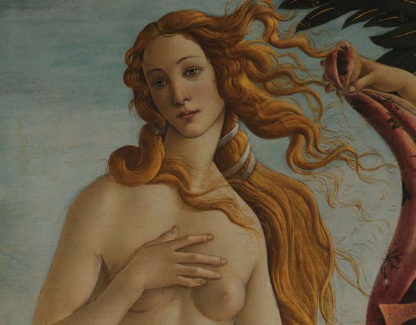 Рождение Венеры Афродиты