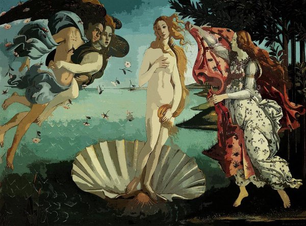 Афродита Киприда